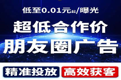 社交媒体信息流运营的三大误区与对策